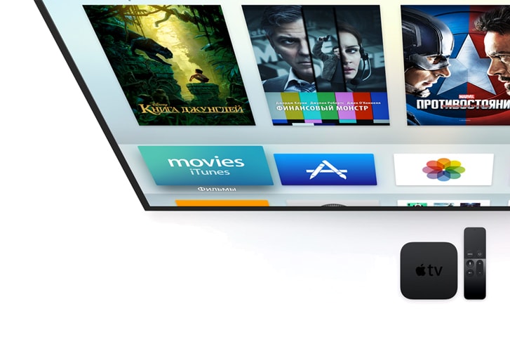Apple TV & Android TV